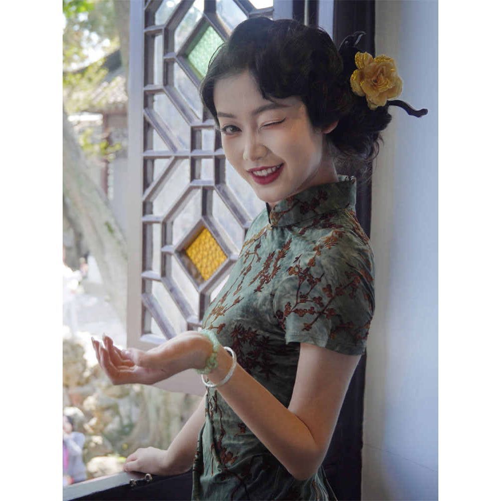 Green Floral Short Sleeve Qipao Dress